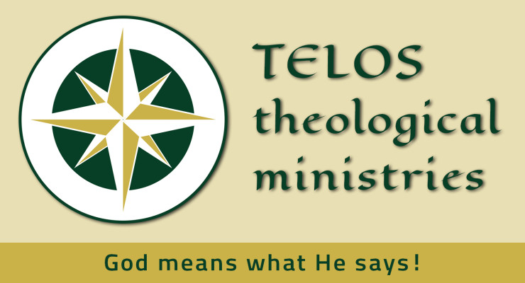 TELOS Theological Ministries