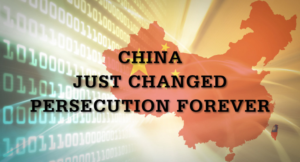 China Changed Persecution