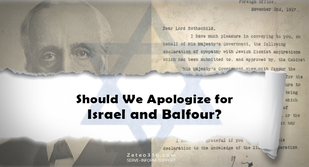 Apologize for Israel & Balfour?