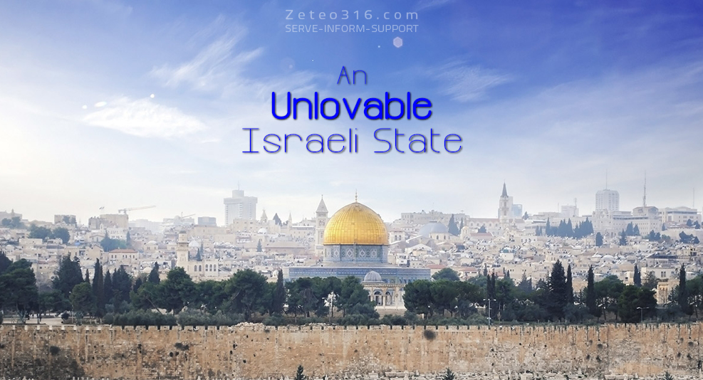 Israeli State