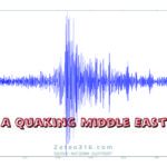 Earthquake Israel