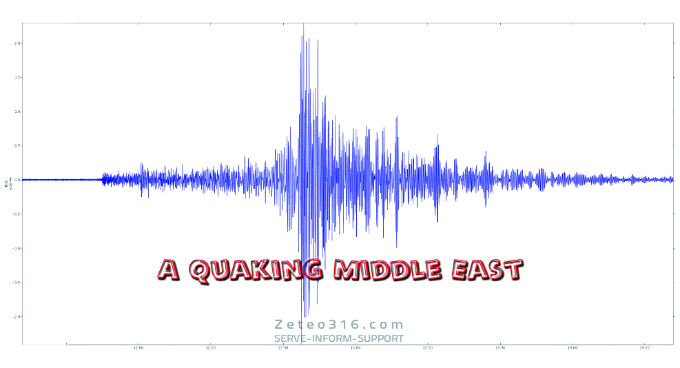 Earthquake Israel