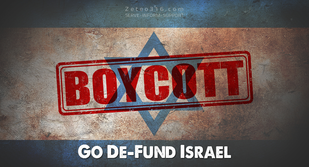 Defund Israel