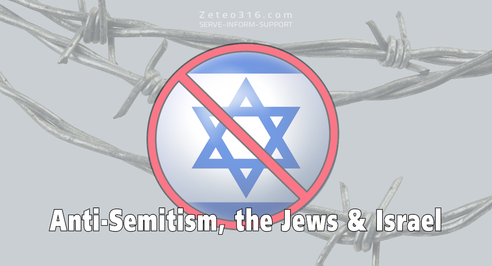 Anti-Semitism and Israel