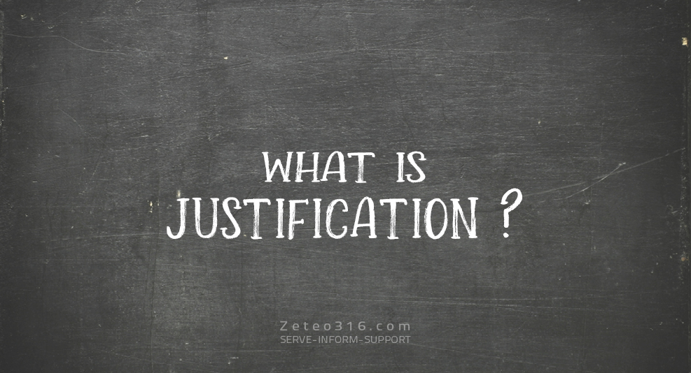 What is Justification? How or when are Christians justified? Is there any difference between Justification and Sanctification? Is there any relationship between the two?