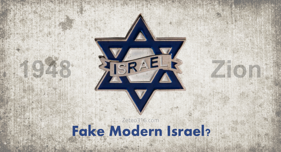 Fake Modern Israel: This is one of many terms I keep hearing from some Christians.