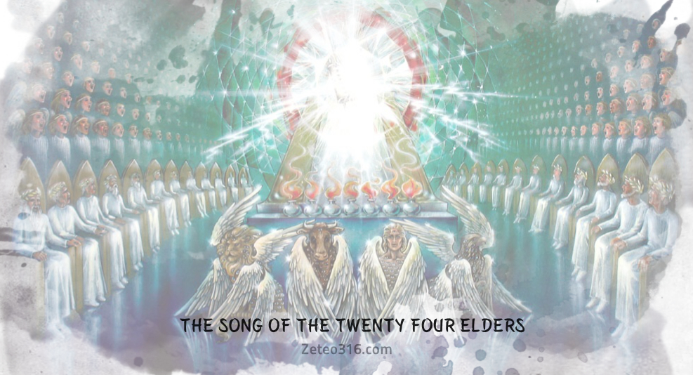 There's a High Doxology in The Song of the Twenty Four Elders.